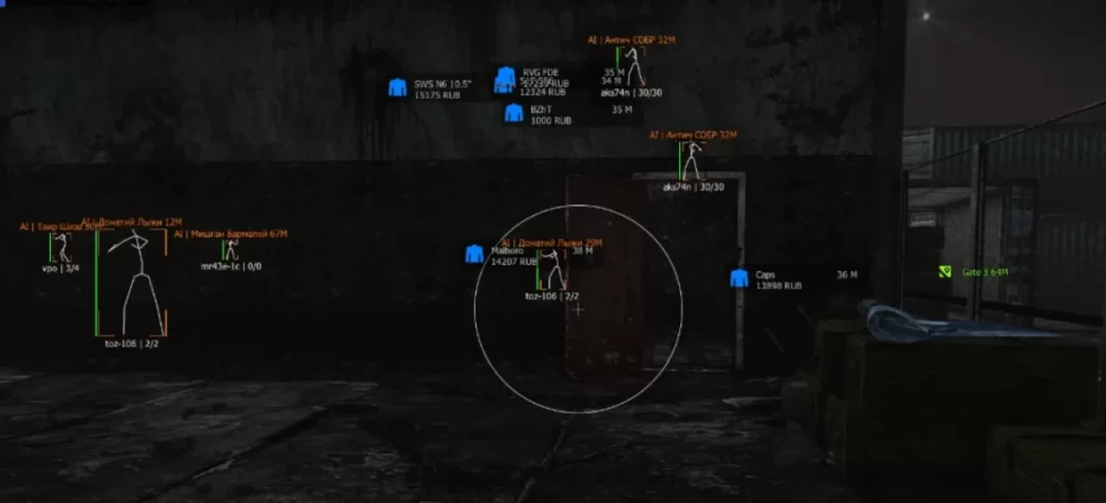 tarkov enemy information reveal